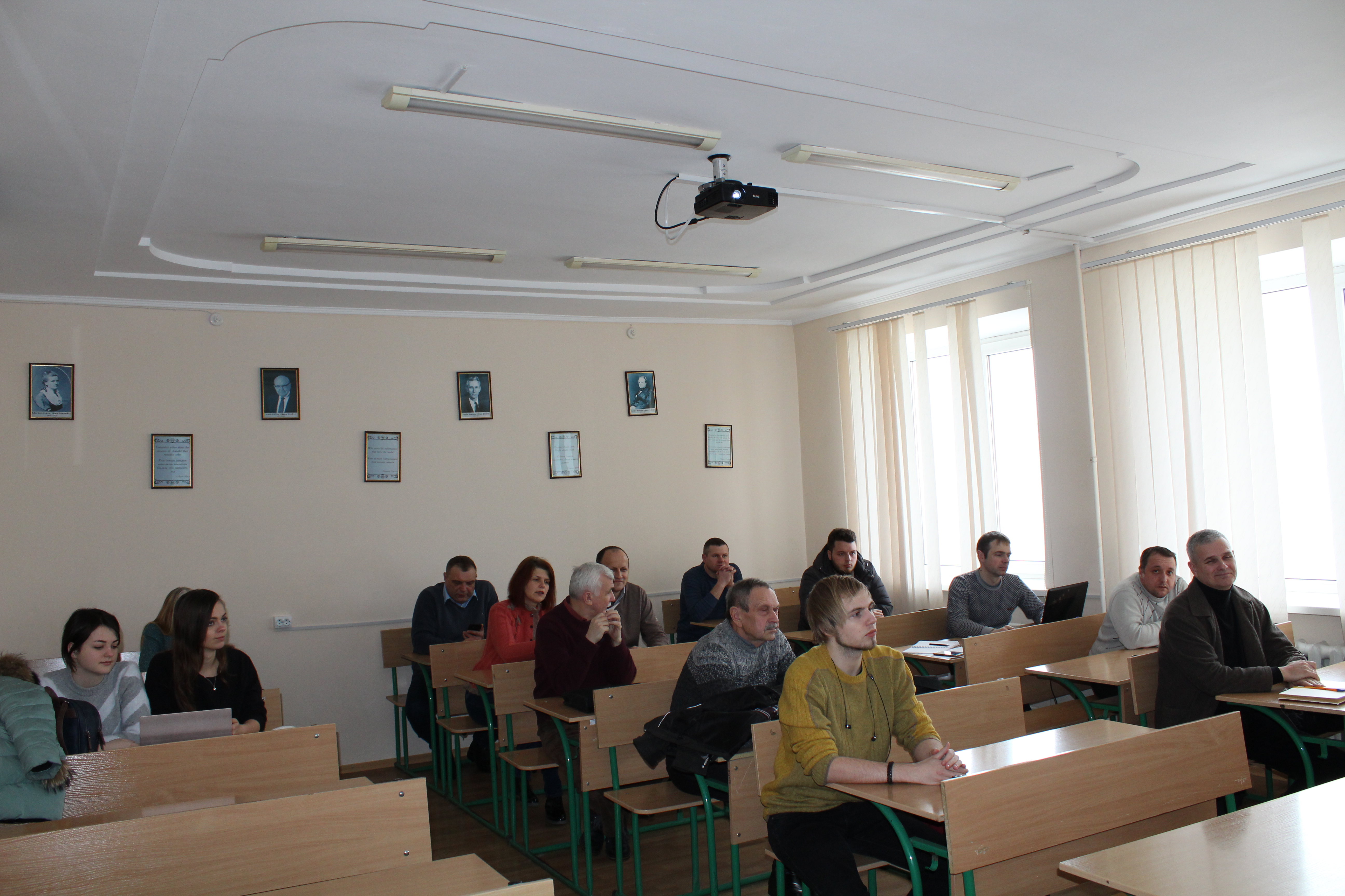 Спільний науковий семінар