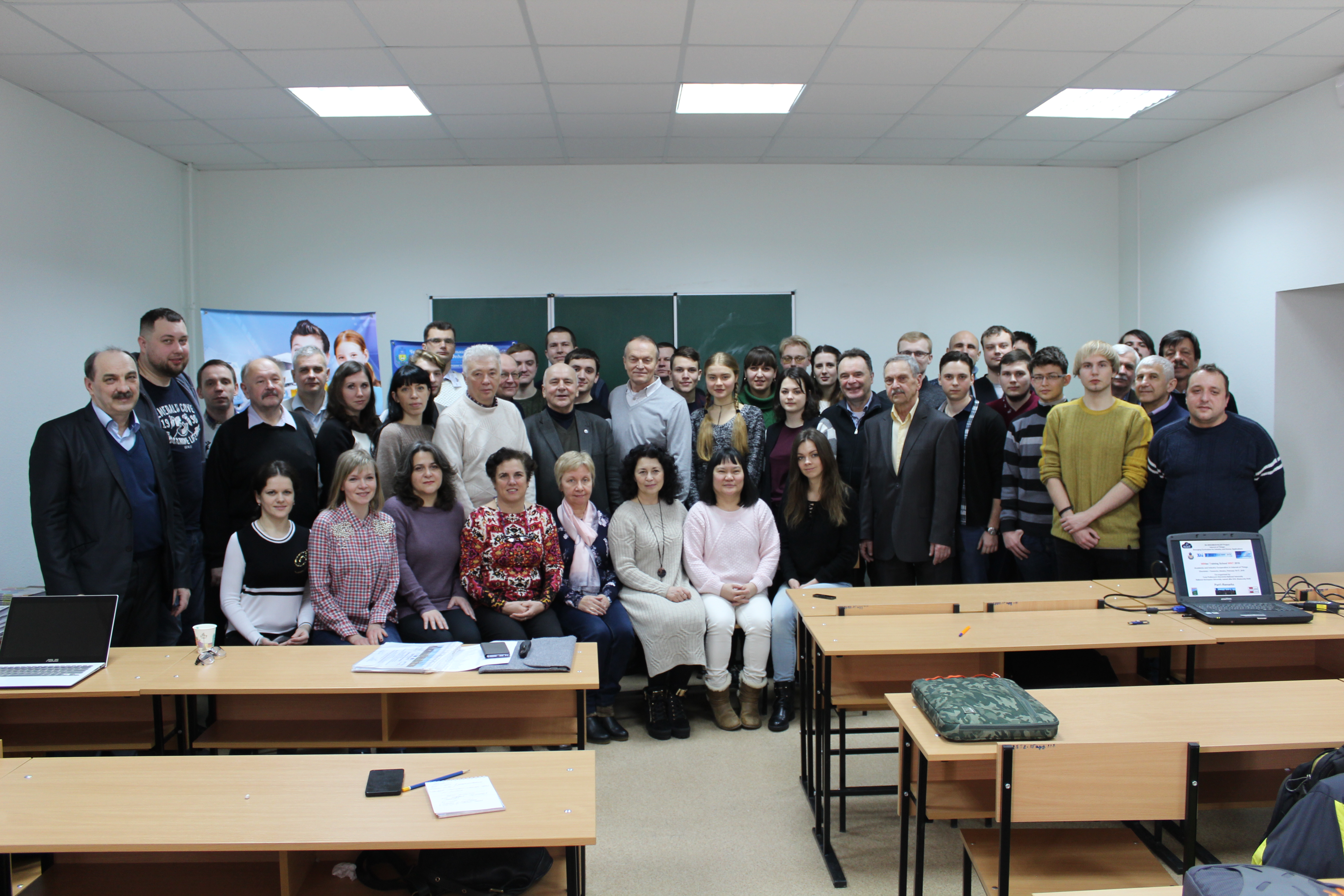 Зимова школа ALIoT WINT 2018