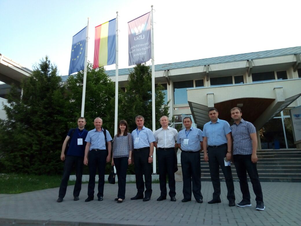 Міжнародна конференція « DEVELOPMENT AND APPLICATION SYSTEMS (DAS-2018)»