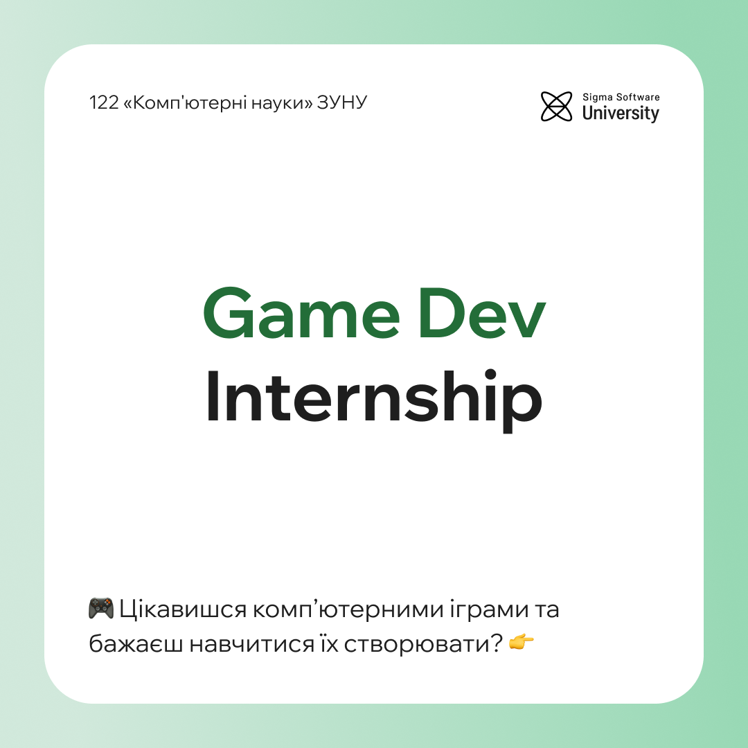 Game Development Internship